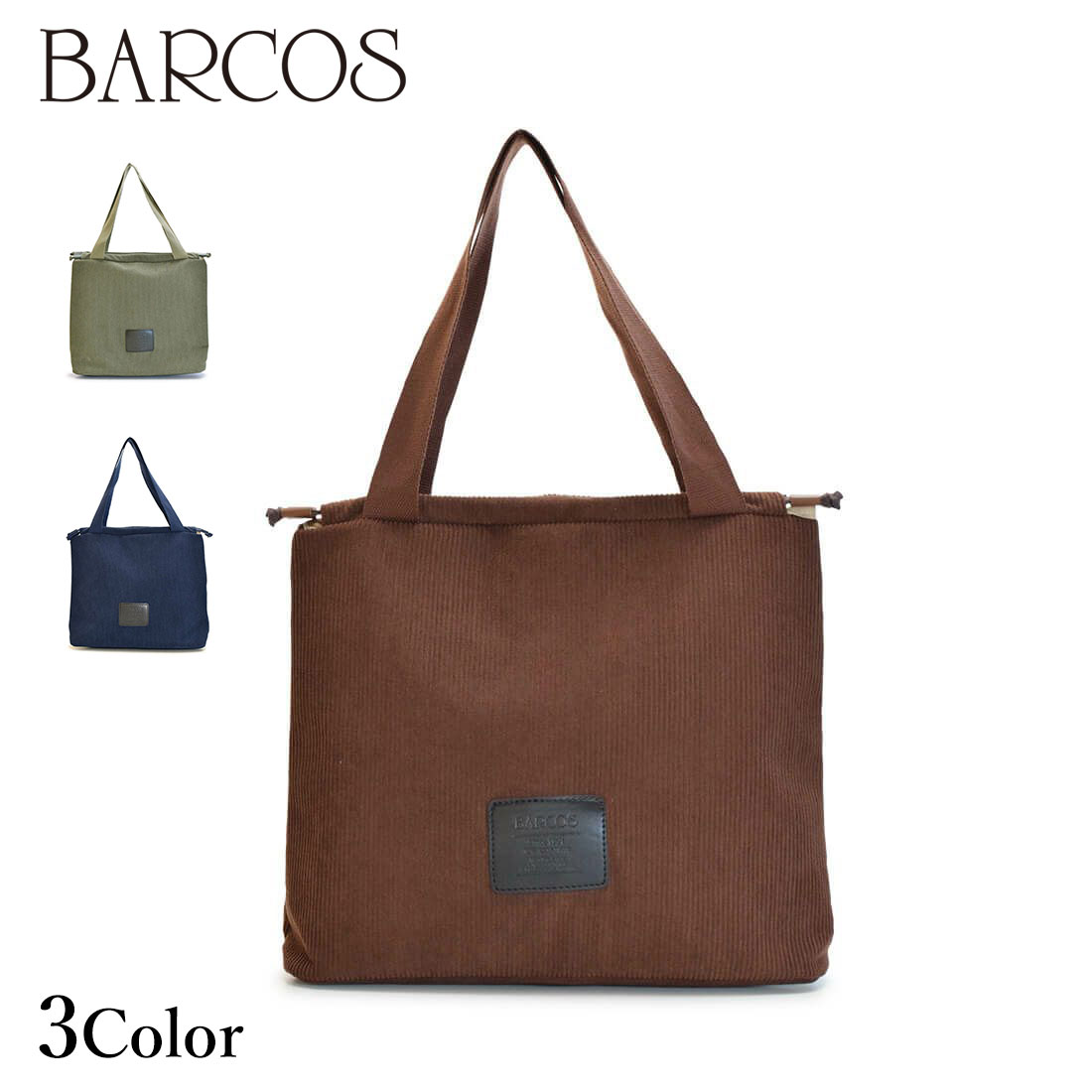 Rakuten - BARCOS コーデュロイトートバッグ レディース メンズ 全3色 ONESIZE バルコス