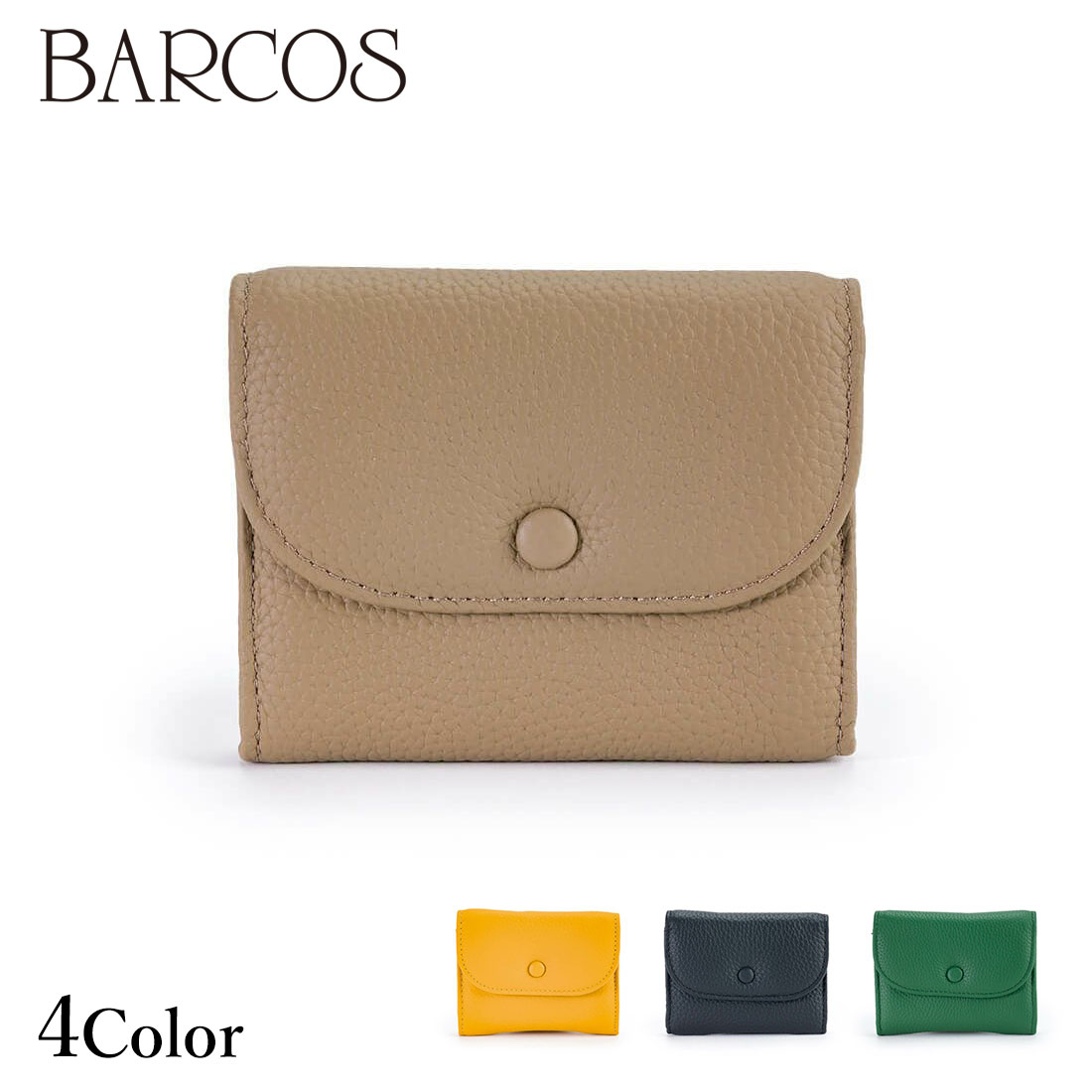 Rakuten - BARCOS シュリンクレザーコンパクト折財布 レディース メンズ 全4色 ONESIZE バルコス