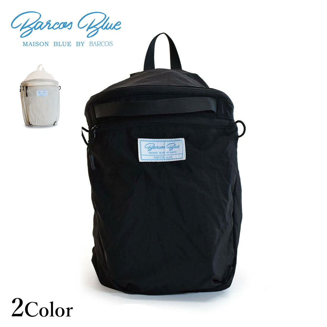Rakuten - BarcosBlue 折り畳み収納軽量リュック レディース 全2色 ONESIZE バルコスブルー