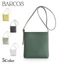 BARCOS <ポンテ ピッコラ>ポシェット レディース メンズ 全5色 ONESIZE バルコス