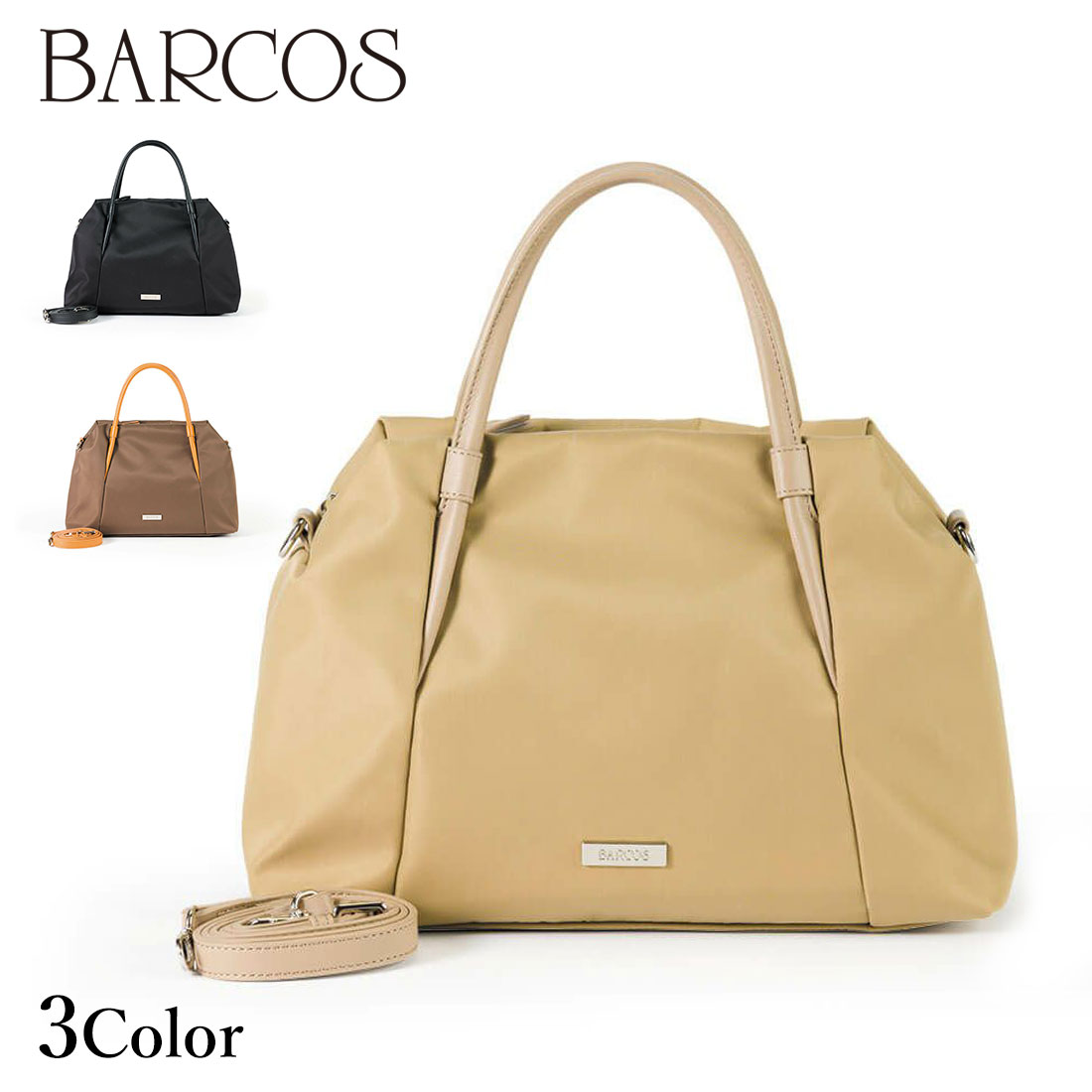 Rakuten - BARCOS 軽量2wayミニボストンバッグ レディース 全3色 ONESIZE バルコス