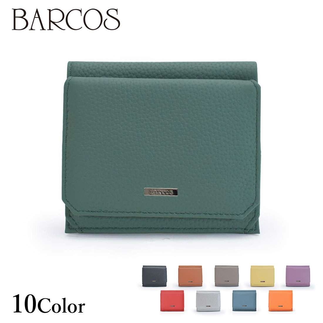 【楽天スーパーセール】BARCOS シュリンクレザースクエアカットデザインミニウォレット レディース メンズ 全10色 ONESIZE バルコス【202512ss】