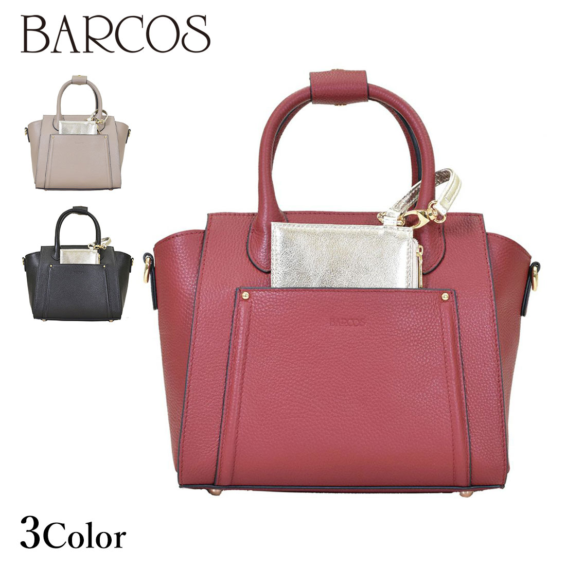 Rakuten - BARCOS シュリンクレザー2wayハンドバッグ＆ポーチ レディース 全3色 ONESIZE バルコス