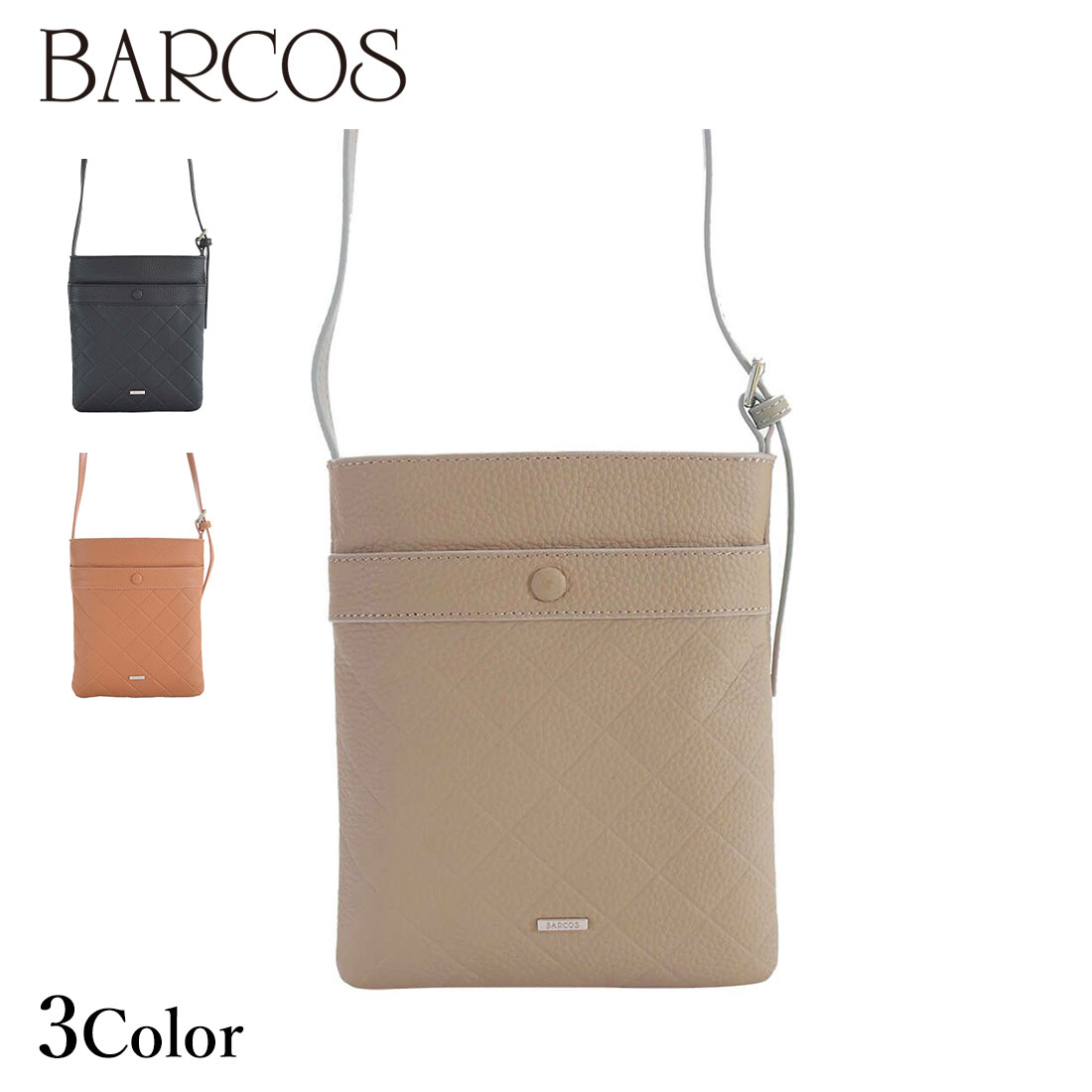 BARCOS ダイヤモンドエンボスレザーポシェット レディース メンズ 全3色 ONESIZE バルコス