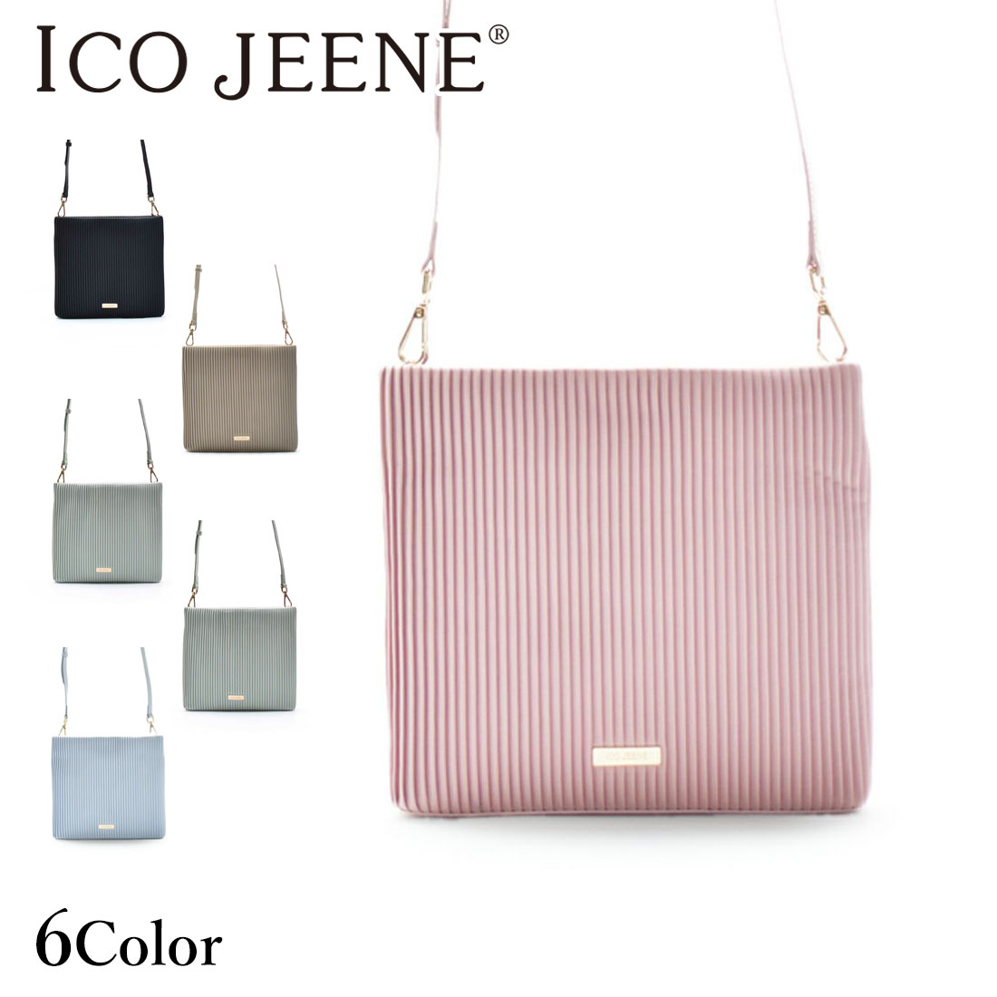 Rakuten - ICO JEENE プリーツ2wayショルダーバッグ レディース 全6色 ONESIZE イコジーニ