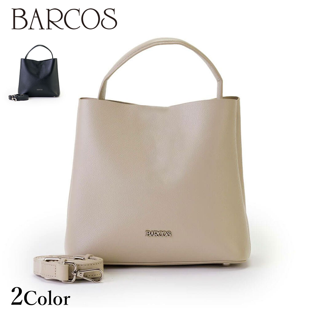 Rakuten - BARCOS ワンハンドル2wayレザーバッグ レディース 全2色 ONESIZE バルコス