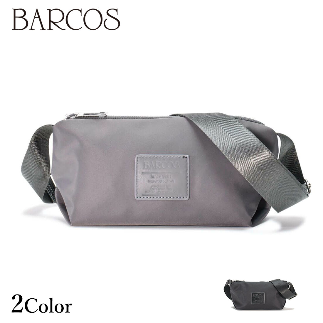 BARCOS シンプルデザイン軽量ショルダーバッグ レディース メンズ 全2色 ONESIZE バルコス