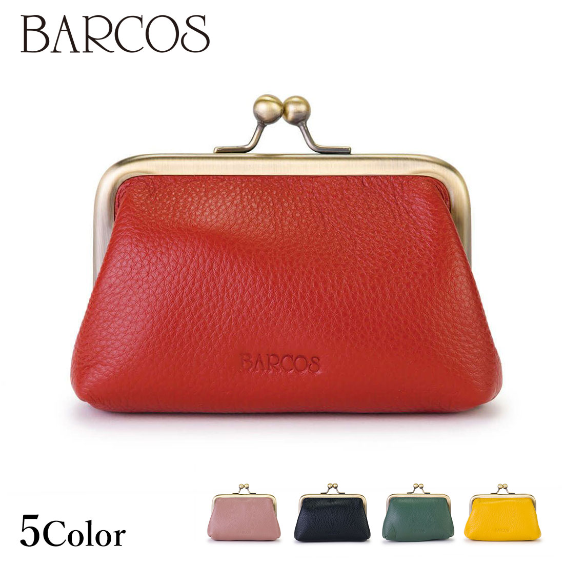 Rakuten - BARCOS シュリンクレザーがま口ウォレット レディース メンズ 全5色 ONESIZE バルコス