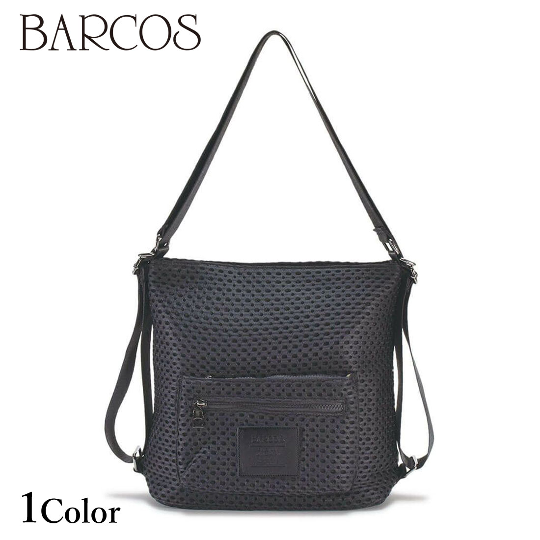 BARCOS メッシュ風2way変形リュック レディース メンズ 全1色 ONESIZE バルコス