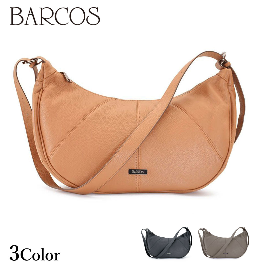 Rakuten - BARCOS 舟形ソフトレザーショルダーバッグ レディース 全3色 ONESIZE バルコス
