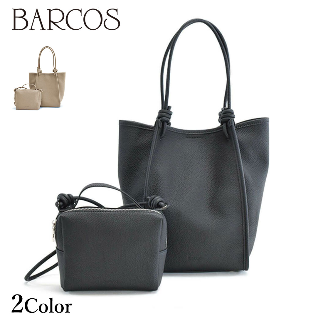 BARCOS ポーチ付きノットモチーフレザートートバッグ レディース 全2色 ONESIZE バルコス