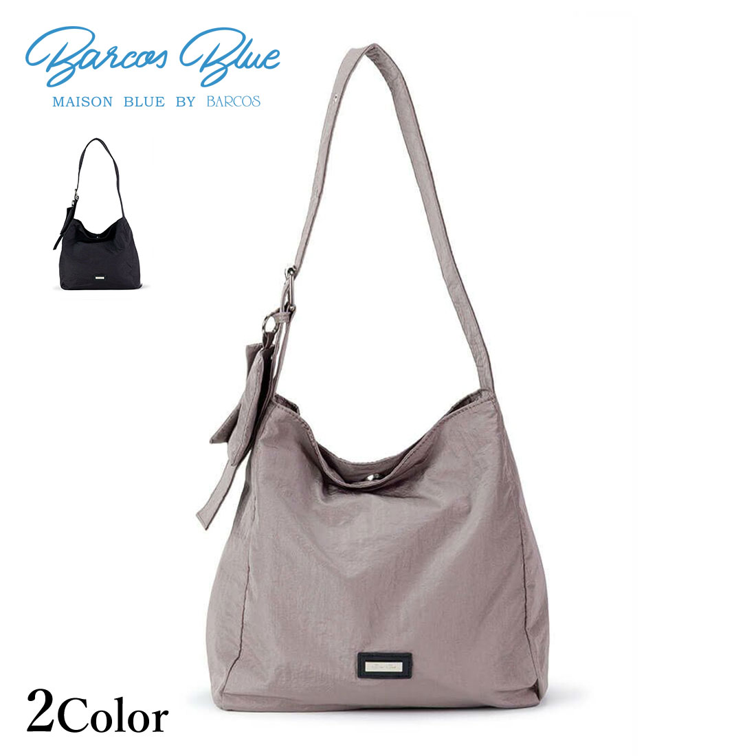 BarcosBlue ミニポーチ付き大容量軽量トートバッグ レディース メンズ 全2色 ONESIZE バルコスブルー