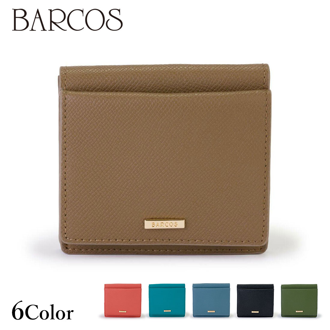 Rakuten - BARCOS サフィアノ調レザー折財布 レディース メンズ 全6色 ONESIZE バルコス