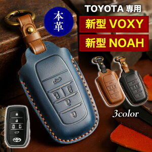 ޡȥ ȥ西 TOYOTA Υ  ܥ   5ܥ С  VOXY NOAH SIENTA ܳ   ɻ ̥С ⥳󥭡  Ǽֽˤ ץ쥼   ǥ ե ۥ ̵