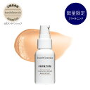 【4/25限定ポイント10倍】ベアミネラル プライム タイム ブライトニング 30mL【公式】bareMinerals 数量限定 メイクアップベース 化粧下地 毛穴 乾燥 皮脂