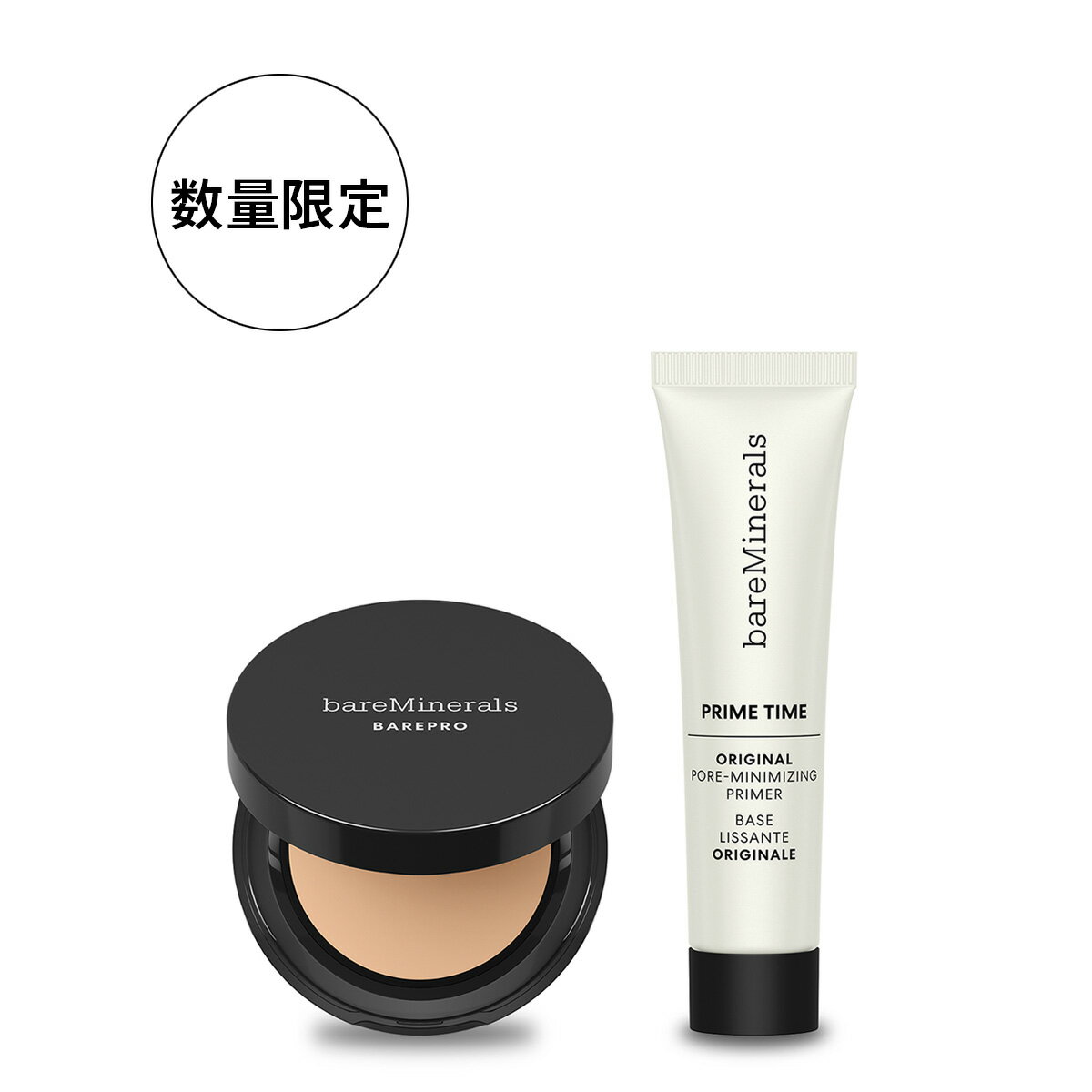 【公式】【Web/数量限定】ベアミネラル ベアプロ パウダーファンデ＋ポア プライマー トライアルキット お試しキット プレゼント bareMineralsのサムネイル