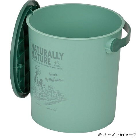 ディズニー フタ付き バケツ 15L 座れる バケツ くまのプーさん / コミック MA-1098 おもちゃ 片付け 収納ボックス かわいい おしゃれ 防災 キャンプ ペット用品 キャプテンスタッグ [2]