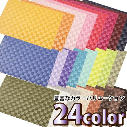 【大特価セール】洗える ランチョンマット 30...の紹介画像2