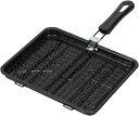 魚焼き クリンプ センサーを汚さない ホットグリル HB-6037 サンマ 焼き魚 焼き網 魚焼き器 お手入れ簡単 ガス火専用 パール金属