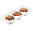 冷凍 作りおき おかずカップトレー 70ml×3ブロック 2個組 HB-6472 お弁当 おかず 作り置き 小分け 離乳食 食品 保存容器 電子レンジ対応 食洗機対応 冷蔵 トレー 日本製 便利 パール金属