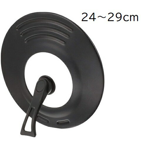 立つ フライパンカバー 蓋 24cm ～ 29cm用 ガラス窓付 フッ素加工 たためる スタンドパンカバー HB-634 鍋蓋 フライパン 蓋 立て置き ふた 自立 パール金属