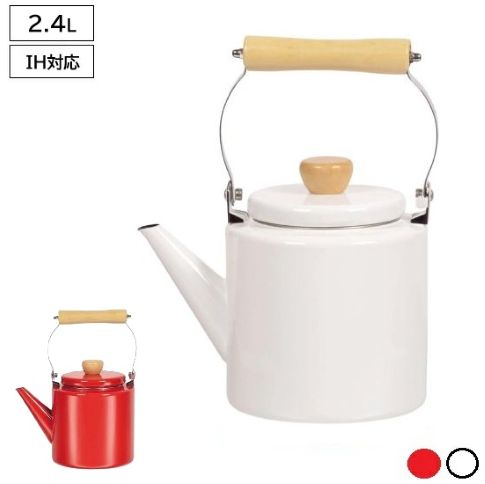 Rakuten - やかん IH 2.4L ホーロー ケットル レッド ホワイト フェスカ ほうろう ケトル おしゃれ IH対応 オール熱源 ケトル 赤 白 HB-929 HB-930 パール金属