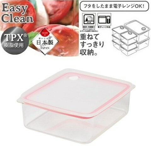  ̩ ¸ƴ L ԥ 2.3L Easy Clean HB-2626 б Ǯ ץ饹å ڤ  ͳ ѷ աɥƥ   ꥢ Ʃ å Ѥ߽Ť ѡ°