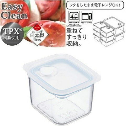  ̩ ¸ƴ S 460ml ֥롼 Easy Clean HB-2630 б б Ǯ ץ饹å ڤ  ͳ ѷ աɥƥ   ꥢ Ʃ å Ѥ߽Ť ѡ°