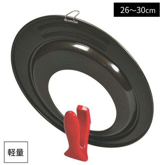 フライパン 立つ 蓋 26cm 〜 30cm ガラス窓付 シリコーン加工 スタンドパンカバー ...