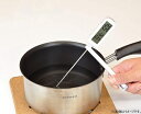 デジタル温度計 料理 タイマー付 測HAKARI ホワイト D-6562 見やすい 温度計 デジタル 300℃ マグネット 温度管理 調理用 揚げ物 天ぷら チ...