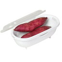 トウモロコシ サツマイモ メーカー レンジで出来ちゃう D-6705 レンジ 蒸し器 蒸かしいも 茹でる 容器 調理ケース 電子レンジ調理 調理器 エコ ざる ...