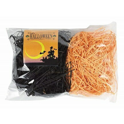 \ 在庫処分 / 緩衝材 紙パッキン ハロウィン ギフト ラッピング オレンジ / ブラック D-536 ペーパークッション おしゃれ 紙 梱包材 プレゼント ...