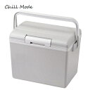 クーラーボックス 容量 12.3L グレー Chill Mode クーラーボックス14 DC-6048 保冷バッグ ケース 小型 コンパクト おしゃれ お花見 ピクニック キャンプ パール金属