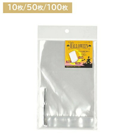 ϥ ե åԥ  ޥդ ۻ L 10/50/100 ꥢ 12519cm å ϥ D-529 ץ쥼 ...