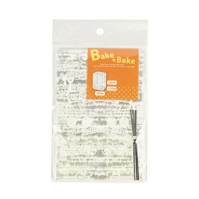 ギフト ラッピング 袋 お菓子袋 マフィン袋 22cm 英字 6枚入 ベイクベイク D-6436 プレゼント マチ付 ギフト バッグ おしゃれ 透明 OPP袋 ...