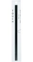 シリコン 菜箸 33cm ブラック TOUCH G-5099 お箸 料理箸 角型 転がりにくい 耐熱 調理器具 盛り付け 菜ばし おしゃれ 取り分け キッチンツ...