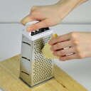 チーズ おろし器 粉チーズ チーズグレーター エッチング4面 チーズロワイヤル C-3124 チーズ削り おろし金 パール金属