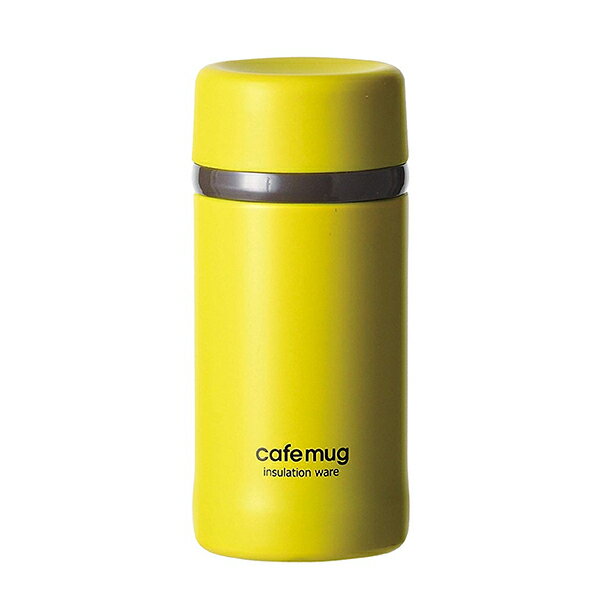 Rakuten - 水筒 マグボトル 200ml パンプキンイエロー カフェマグアンティーク HB-4005 コンパクト おしゃれ 保温 保冷 パール金属