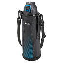 水筒 1.5L キャプテンスタッグ ハイドロエナジー ダブルステンレスダイレクトボトル 1500ml ブラック UE-3504 保冷専用 カバー付き 真空二重(3)