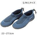 ウォーターシューズ マリンシューズ ブルーブラック 22cm 24cm 26cm 27.5cm 靴 海 川遊び 安全 軽い おしゃれ 男女兼用 水陸両用 UX-...