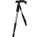 登山 トレッキングポール 杖 トレッキングステッキ Tグリップ 4段 85~95cm スライド式 パープル FEEL BOSCO UM-2316 軽量 コンパクト 折りたたみ 伸縮 登山用 ストック キャプテンスタッグ(4)