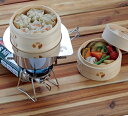 キャンプ用 せいろ 2段 SHIKA-SEIRO 蒸し器 竹製 12cm 14cm クッカー用 320ml 630ml シェラカップ UH-4731 中華せいろ...