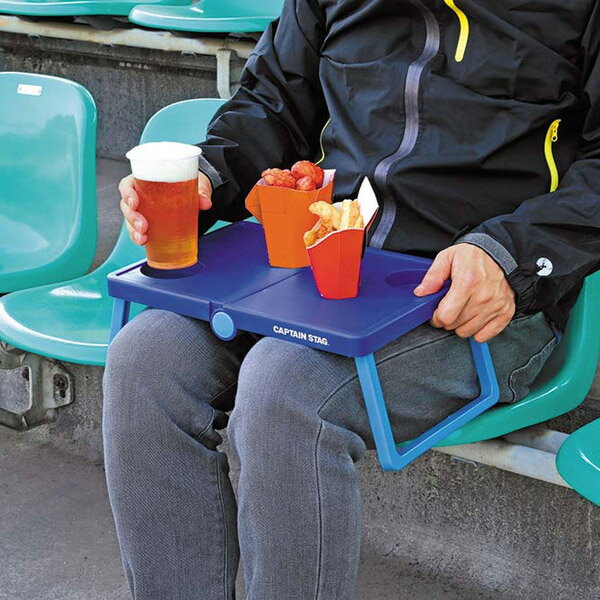 B5収納 テーブル ブルー UM-1908 キャプテンスタッグ 軽い 折りたたみ ミニテーブル 小さい ピクニック お花見 バーベキュー通販格安セール情報 楽天 通販