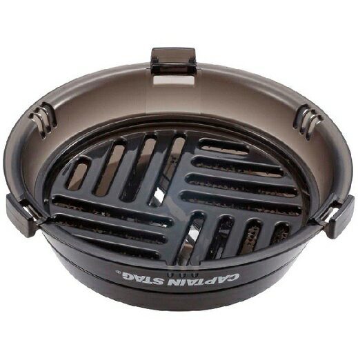 シェラカップ 調理器 クリアブラック UH-3011 キャンプ おろし器 スライサー 野菜 水切り エッグセパレーター 黄身分け キャプテンスタッグ