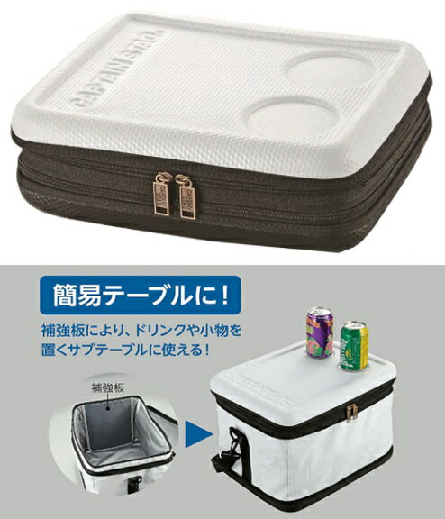 クーラーバッグ 12L 保冷 スーパーコールド UE-560 保冷バッグ 折りたたみ コンパ...