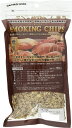 燻製 スモーキングチップ ヒッコリー 100g入 UG-1056 スモーク チップ 燻製チップ 肉 魚 手作り バーベキュー 香りづけ キャンプ キャプテンスタ...