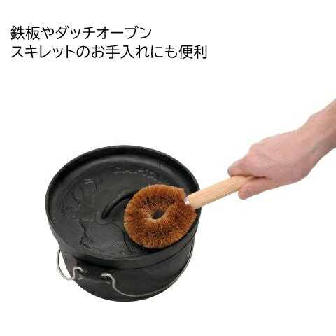 バーベキュー アミたわし 木製 ハンドル付き UG-3324 キャンプ 網 タワシ 焼き網 ...