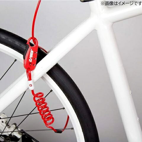 Rakuten - 【SALE】自転車 ロック 鍵 ロング ワイヤーロック Q4イージーラップ 4mm×1800mm 3桁 ダイヤル 盗難防止 CP-SPD07 EW レッド Y-9457 限定数量特価