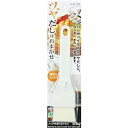 ハケ 塗り刷毛 4cm フック付 ベジライブ CC-1079 はけ ブラシ パン作り つや出し パイ お菓子作り 製菓 お好み焼き たこ焼き ソース パール金属