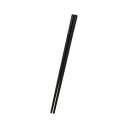 シリコン 菜箸 23cm ブラック TOUCH G-5100 お箸 料理箸 耐熱 キッチンツール 盛り付け シリコーン 菜ばし おしゃれ 取り分け 黒 食洗機対...